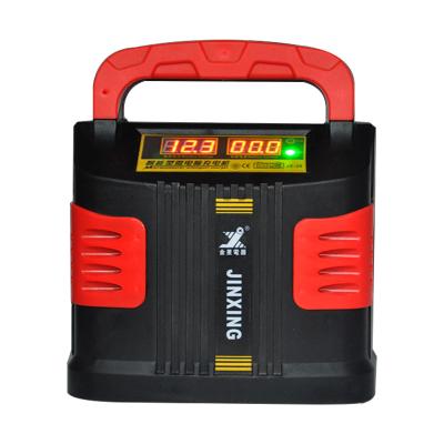 China Vehicle Mounted Smart Charger Vehicle 12V/24V Smart Fast Battery Charger With Digital Display for sale