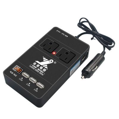 China Universal 150W, 12v/24V General 2.0 DC In-Vehicle Inverter for sale