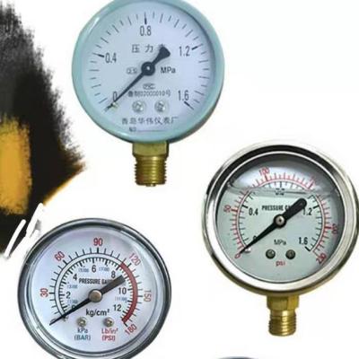 China 4 inch liquid filled pressure gauge, oil level gauge, glycerin pressure gauge other for sale