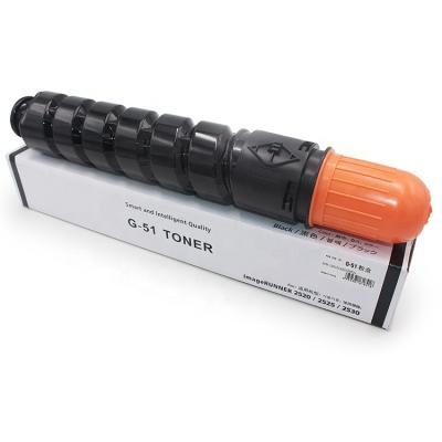 China Compatible copier compatible toner cartridge GPR-35 NPG-51 C-EXV33 for Canon IR2520 2520i 2525 2525i 2530 2530i for sale