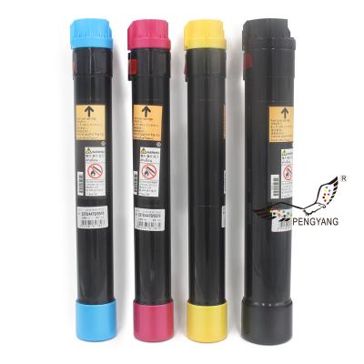 China COMPATIBLE compatible toner powder DCC4470 / 5570 toner cartridge for photocopy copier factory wholesale for sale