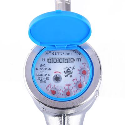 China Individual Construction Recommend Top Quality Stainless Steel Precision Cold Water Meter for sale