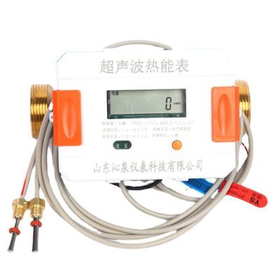 China Hot and cold high quality low price ultrasonic heat meter used in shopping malls hotels for sale