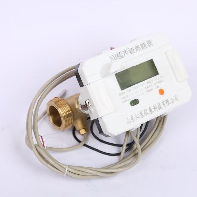 China High quality hot and cold heat meters for Chinese shops and hotels for sale