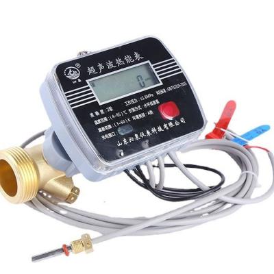 China Competitive Price Hot And Cold Ultrasonic Household Smart Water Meter for sale