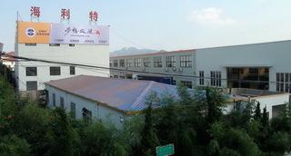 Verified China supplier - Qingdao Haylite Machinery Co., Ltd.