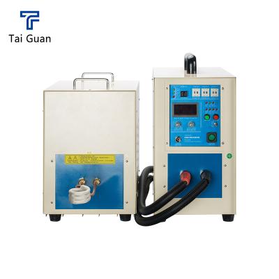 China Building Material Shops Hot Sale CE Certified Induction Heating Machine TGG-35KW High Frequency Metal Welding Small Induction Heating Machine for sale