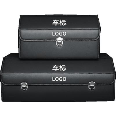 China High Quality Leather Large Capacity PU Car Trunk Storage Bag Organizer With Lid Portable From Chinese Factory for sale