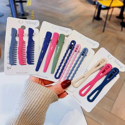 China Hairpin Colorful seamless banger face wash and makeup metal duckbill clip headwear for sale