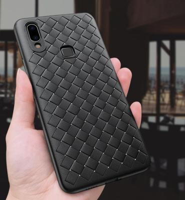 China TPU+PC For VIVO V11pro V9 Y71 Y83 V7 Luxury Premium Woven Soft Rubber Case Pattern TPU Shockproof Case For Vivo Nex Y71 X20 for sale