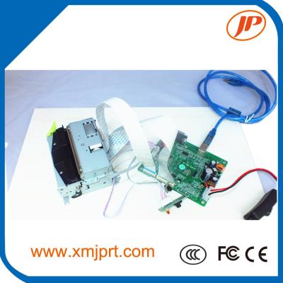 China driver board, printer driver board 80MM; JP-347 Board for sale