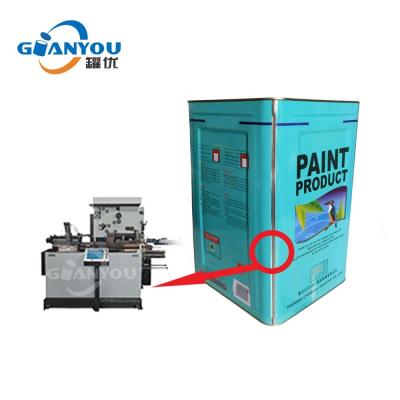 Chine Beverage 10-20L Square Oil Tin Can Side Seam Welding Machine 18L India Oil Can Packaging à vendre