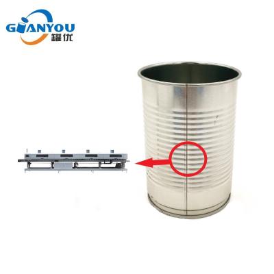 China 4 Food Heater Induction Curing Oven For Tin Can Welding Seam Tin Can Drying Machine en venta