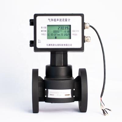 China High Quality Intelligent Digital Gas KLO Ultrasonic Flow Meter for sale