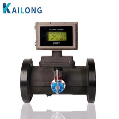 China 4-20mA 485 Gas Air Turbine Flow Meter Output Natural Gas Measurement Flow Meter for sale