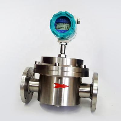 China Digital High Viscosity Oil Gear Oval Flow Meter For Stainless Steel Diesel LC Flow Meter for sale