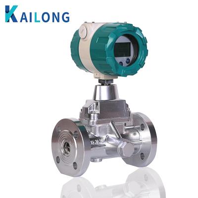 China China Industrial Vortex Precession Ammonia Gas Flow Meter Battery Flow Meter Manufacturer LUXB for sale