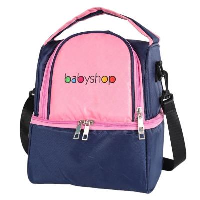 China Waterproof Sensitive Cooler Backpack For Baby Side Cooler Oxford Eco-Friendly Backpack For Nursing Bottle for sale