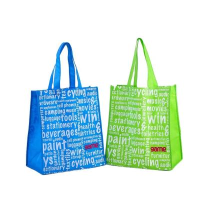 China High Quality Reusable Handle Reinforced Non Woven Tote Bag PP Non Woven Shopping Bag With Customized Logo for sale