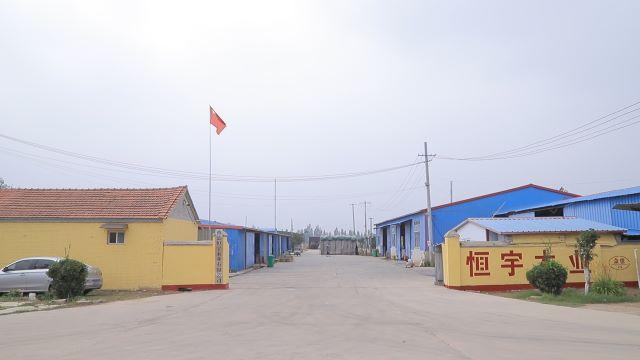 Verified China supplier - Cao County Hengyu Woods Co., Ltd.