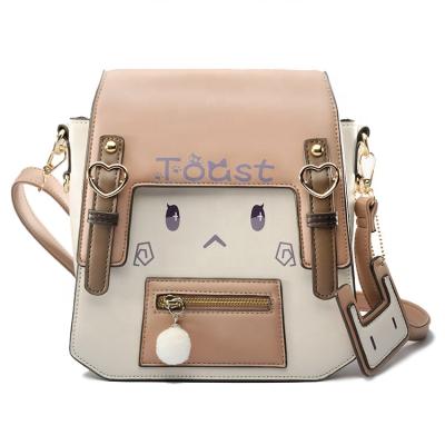 China Custom Made High Quality Waterproof PU Leather Backpack Cat Shaped Cute College Style For Girls Kawaii Shoulder Bag for sale