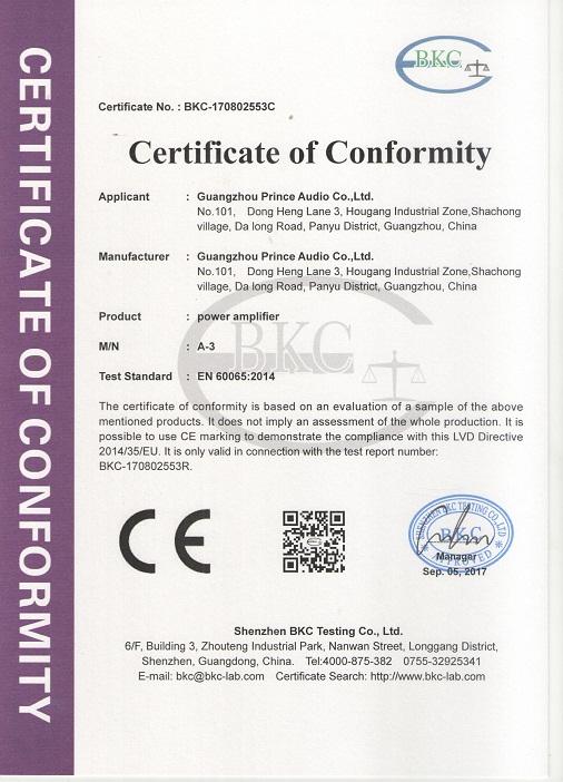 CE - Guangzhou Prince Audio Co., Ltd.