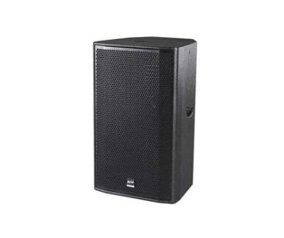 China Professional Speaker Professional Sound System +outdoor Sound System Pro for sale