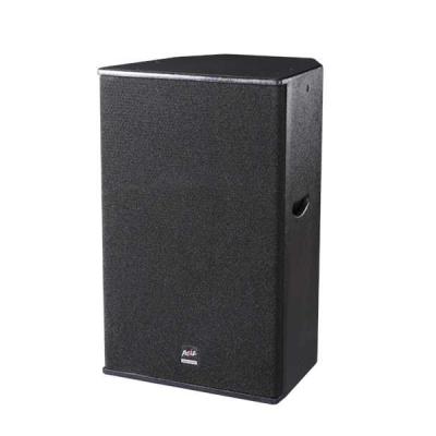 China 15-inch Full-Frequency EX-15s Single Two-Way Speaker System for sale