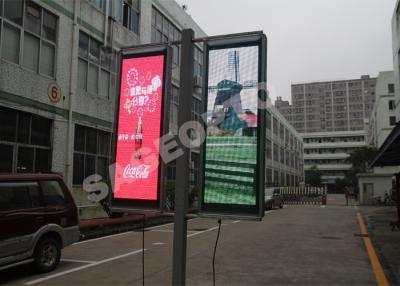 China Street Digital Outdoor Full Color Led Display 4 mm Pixel Wireless Control for sale