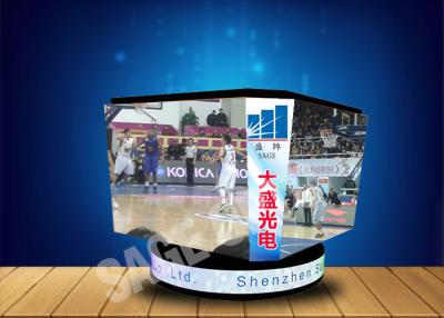 China Hung LED Cube Display P4 4mm High Refresh Rate For Stadium Center for sale