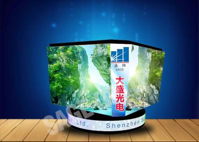 China Standing SMD LED Video Cube LED Perimeter For Basketball Stadium for sale