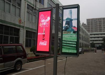 China Commercial P4 Ultra Thin Outdoor LED Display Boards Die Casting Cabinet for sale