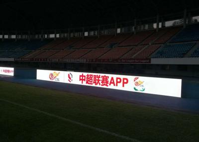 China P 6mm Football Stadium LED Display , Indoor perimeter advertising boards SMD3528 for sale