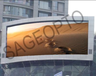 China 16mm Pixel Pitch Outdoor Advertising LED Display Screen 1024mm x 1024mm for sale