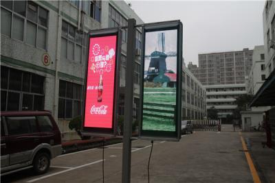 China Outside LED advertising Billboard Postar LED Display Screen for sale