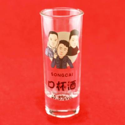 China Beverage Custom Design Decal Round Shape Cup Glass Wine for sale