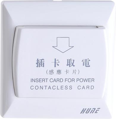 China Fire Proof PC Hotel Card Switch for sale