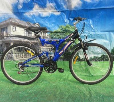 China Kids Bike / Kids Bike Mountain Bike Sale for sale