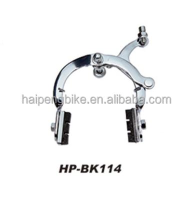 China BMX Bicycle Spare Parts And Accessories , Bike Parts Brake Caliper Brake Set Bicycle Brake Sale for sale