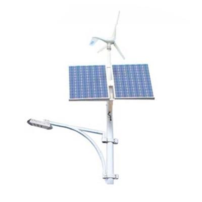 China Factory Price Solar Wind Outdoor Energy Saving Hybrid Street Light for sale