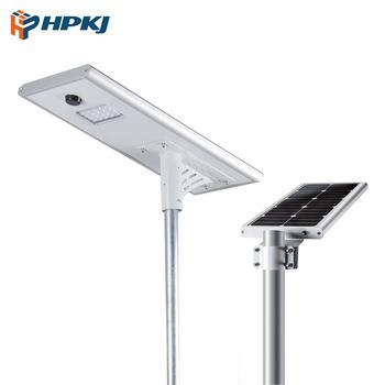 China Morden Solar Outdoor All In One Led Solar Street Light Solar Bliss Integrated for sale