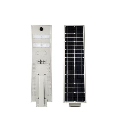 China Morden Hepu best price all in one solar led street light integrated high power outdoor with lithium battery or ternary lithium iron for sale