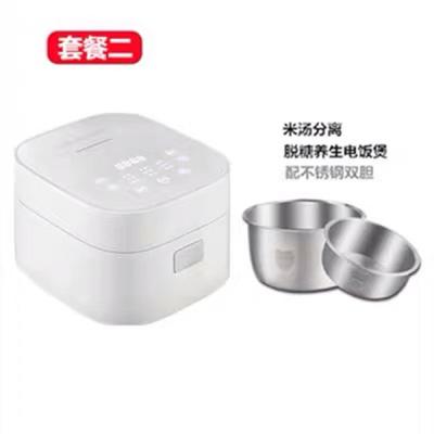 China Best Selling 304 Stainless Steel Easy Pot Easier To Clean Cooker Rice Soup Separator Cooker for sale