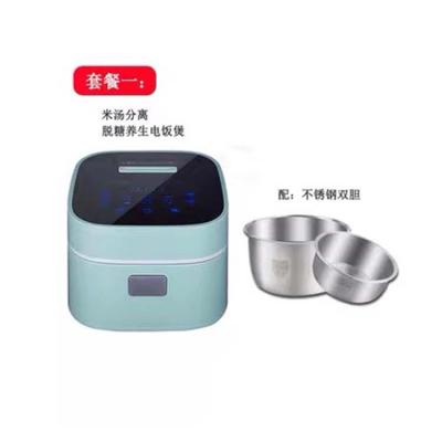 China 5L Manufacturers Home Kitchen Appliances Kitchen Appliances Professional Easy Rice Soup Separation Cooker for sale