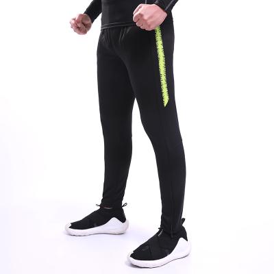 China Breathable Men's Loose Version Sports Pants Jogging Casual Sweatpants for sale