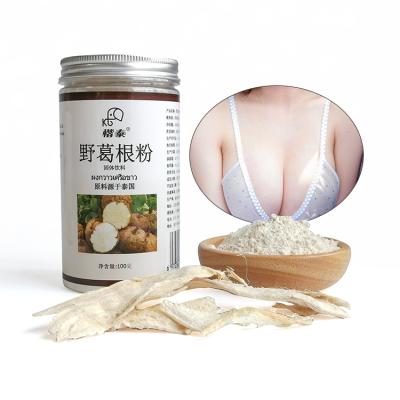 China 2~4 Grams 100% Thailand Daily Pure Natural Pueraria Mirifica Powders for Breast Enlargement for sale