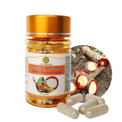 China Private Label Thailand Butea Superba Herb Powder Extract Male Health Supplement Twice Daily Capsule 500mg for sale