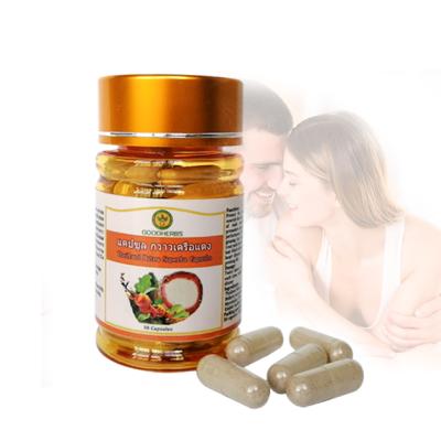 China Butea Superba Natural Herbal Capsule Treatment of Premature Ejaculation Supplements 100% Thailand Treating Premature Ejaculation and Erectile Dysfunction for sale