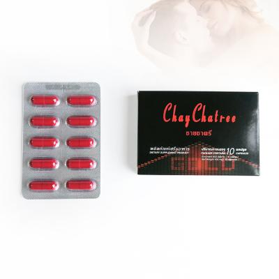 China Take 1 capsule with warm water 30 minutes before intercourse Herbal Supplements for Male Hard and Strong Erection Prevent Premature Ejaculation and Erectile Dysfunction Health Care Products for sale