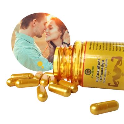 China Herbal Male Supplements Free Sample Male Health Capsule For Man Natural Extra Capsule Private Label Service for sale